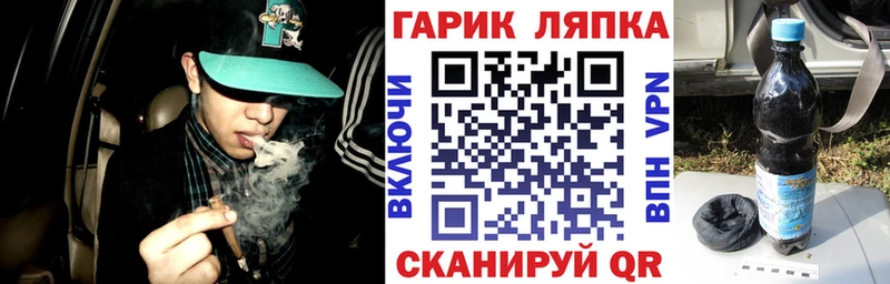 Галлюциногенные грибы Александровск
