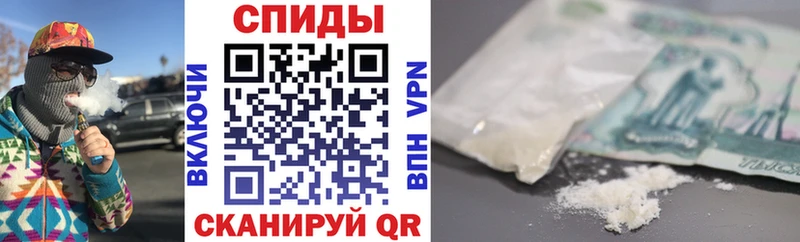 АМФЕТАМИН VHQ  omg зеркало  Александровск 