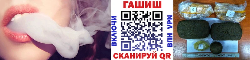 ссылка на мегу сайт  Александровск  ГАШИШ AMNESIA HAZE 