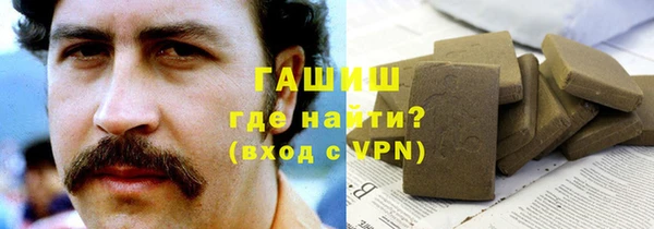 spice Липки
