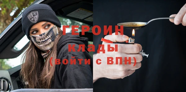 меф VHQ Лиски
