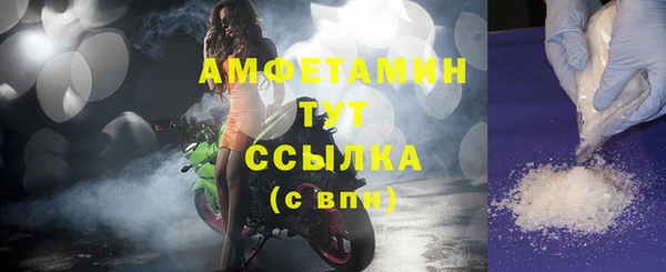 spice Липки