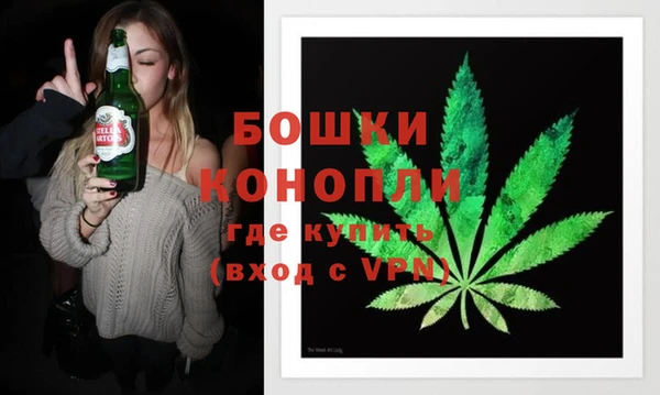 эйфоретик Лихославль