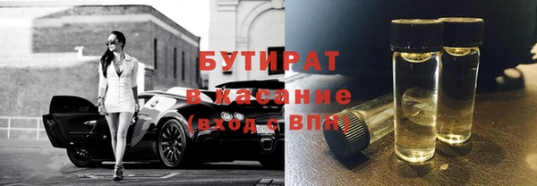 spice Липки