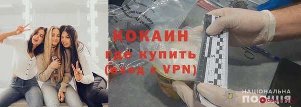 spice Липки