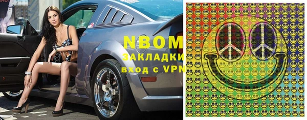 эйфоретик Лихославль