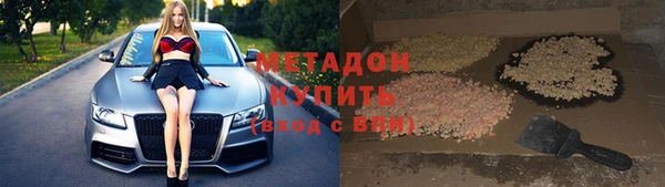 spice Липки