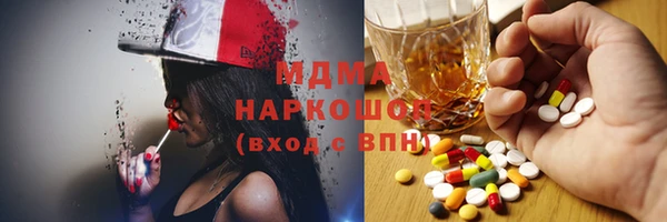 spice Липки