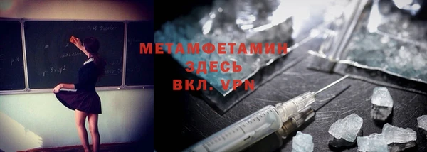 spice Липки