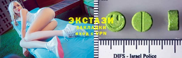 эйфоретик Лихославль
