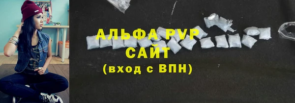 эйфоретик Лихославль