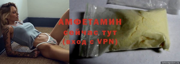 эйфоретик Лихославль