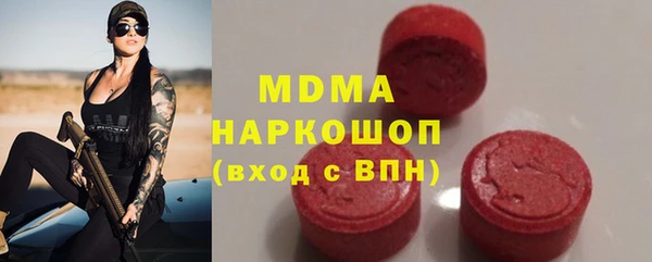spice Липки
