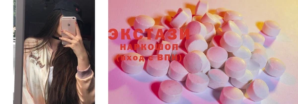 эйфоретик Лихославль