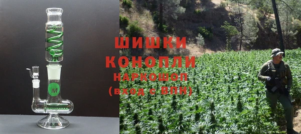 эйфоретик Лихославль