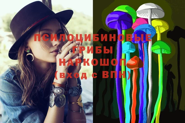 меф VHQ Лиски