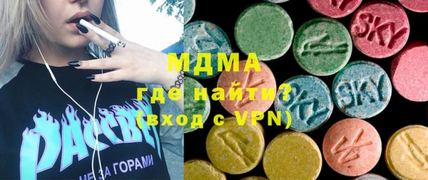 spice Липки