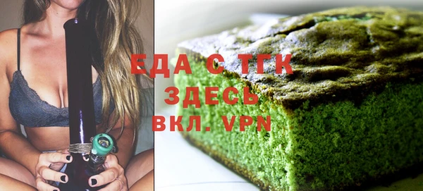 эйфоретик Лихославль