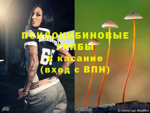 меф VHQ Лиски