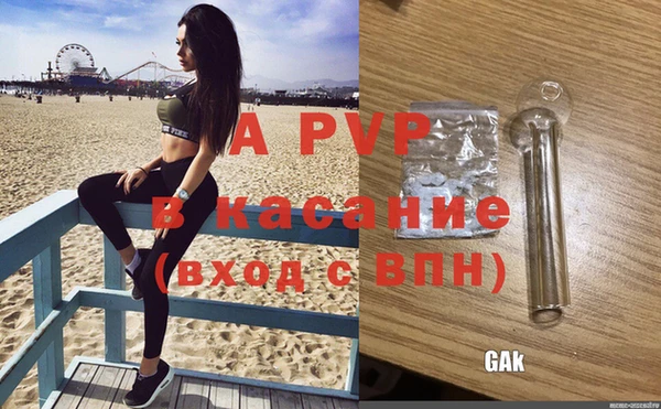 меф VHQ Лиски