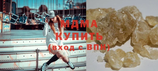 меф VHQ Лиски