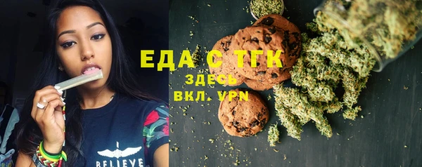 spice Липки