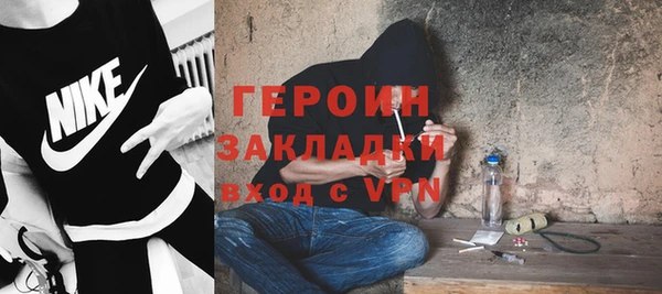 эйфоретик Лихославль