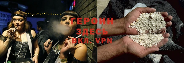 меф VHQ Лиски