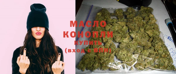 spice Липки