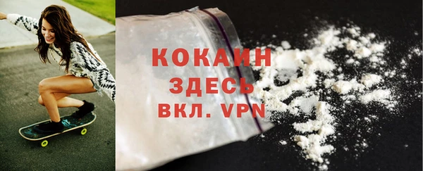 spice Липки