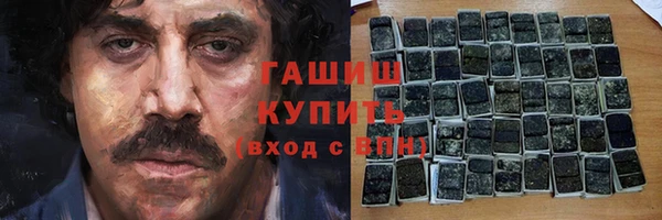 эйфоретик Лихославль