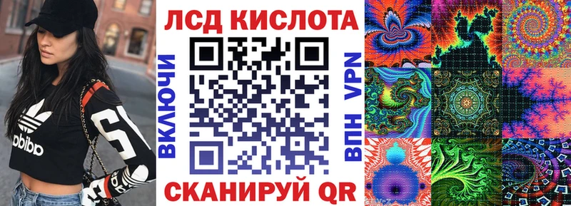 купить наркотик  Александровск  Марки NBOMe 1500мкг 