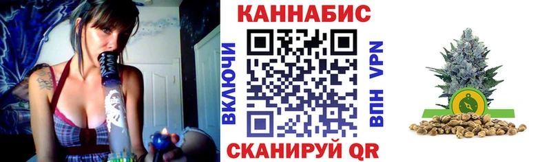 МАРИХУАНА OG Kush  купить наркотики цена  Александровск 
